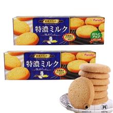 Bánh quy Furuta Milk Cookies hộp 12 chiếc 140g